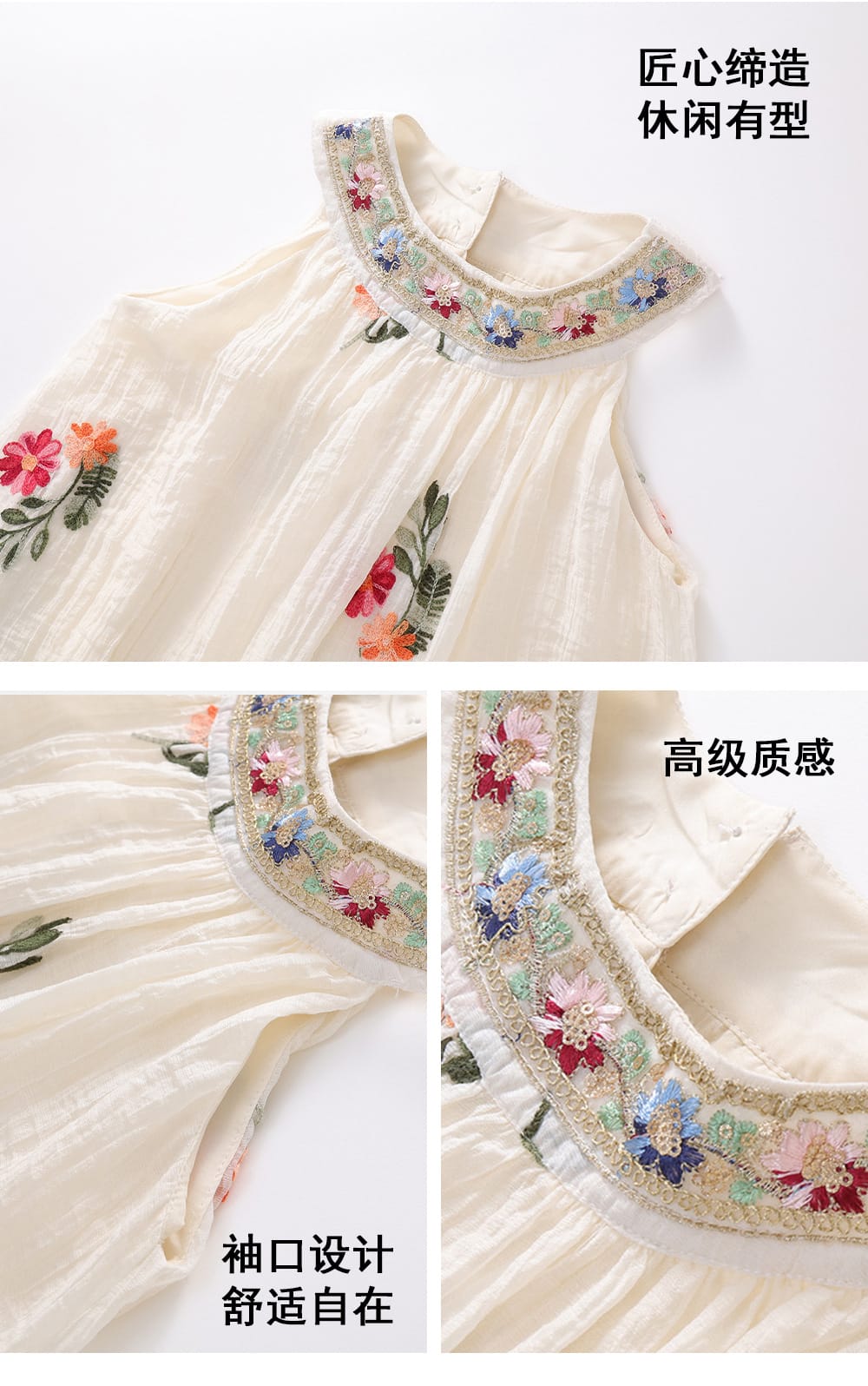 Imported Girls Korean Style Frock - Timberwolf