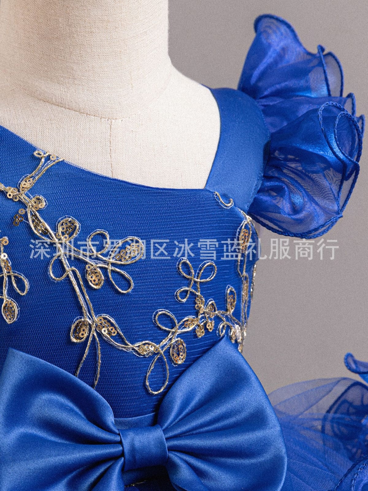 Imported Girls Korean Style Party Dress - Royal Azure